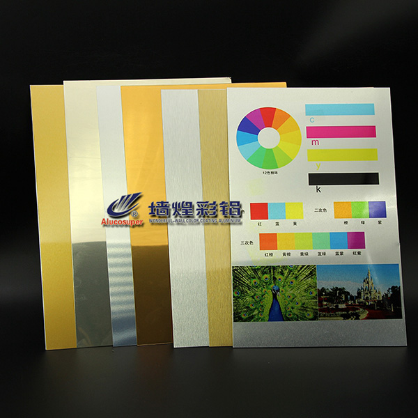 0.5mm Color Coated Aluminum Coil / Sheet for Dye Sublimation Printing