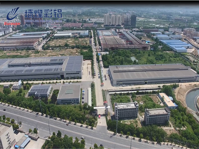 عام يقدم حول Anhui جدار رائع Color Colution Aluminium Science Technology Co.، Ltd 